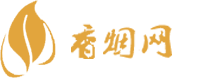 云霄香烟一手货源导航网